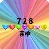まゆ