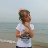 faflisvcb