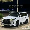 ضــاري ال عيـساوي🥀