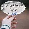 user5115986160370