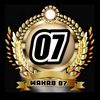 wahab...07