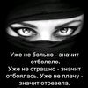 alenka.alechka