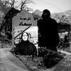 shvan_agha_akrayi