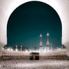 quraan11_7