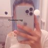 jumena_1