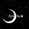 aysha_siddiqa_priya