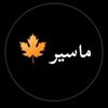 kashmeri__313