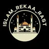 islam_rekaa_rast