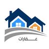 عقارات الجزائر الكبرى