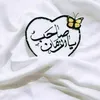 عباس عبد الزهرة