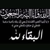 aminannouradam0