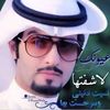farsalfars415