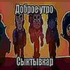 ds_top_pc
