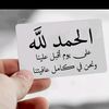user5453610225145