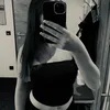 cosma_75