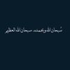 alhajri411g0