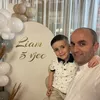 etionalliu