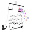 asdasesd