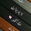 farisssalih