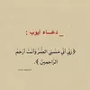 fatim_zahra63