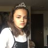 danika.is.cool123456