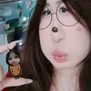 beiuanho