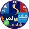 Shamshad ✅ا