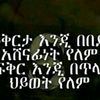 s.hsasi