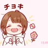 choki_chan14