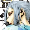 kiskirai