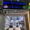 esmahilqanih0