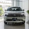 Ford Thái Bình