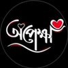 miah.suhan.1