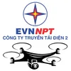 Công ty Truyền tải điện 2