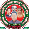 ১৯🇧🇩৭১শেখ  ইউসুফ 🇰🇼জয়