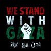 tariqmunshi_
