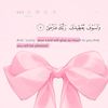 hasnahamdy587