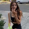 waitwhoisellaa