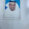 .ahmad.abo.ali