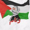 weammohamed150