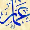 aboabdelrhman23