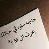 user7887986185127