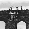 iyiler_iyidir0