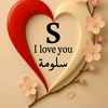 slimaneraouafi5