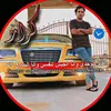 user426531130205