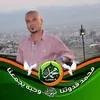 sadamalazzawi1