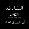 ala..a2