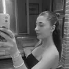 ineche_sulaa