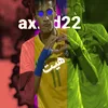 هـ َـيت ¦ 𓅔  𝑯 𝑬 𝑻.