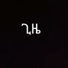 nigist3821